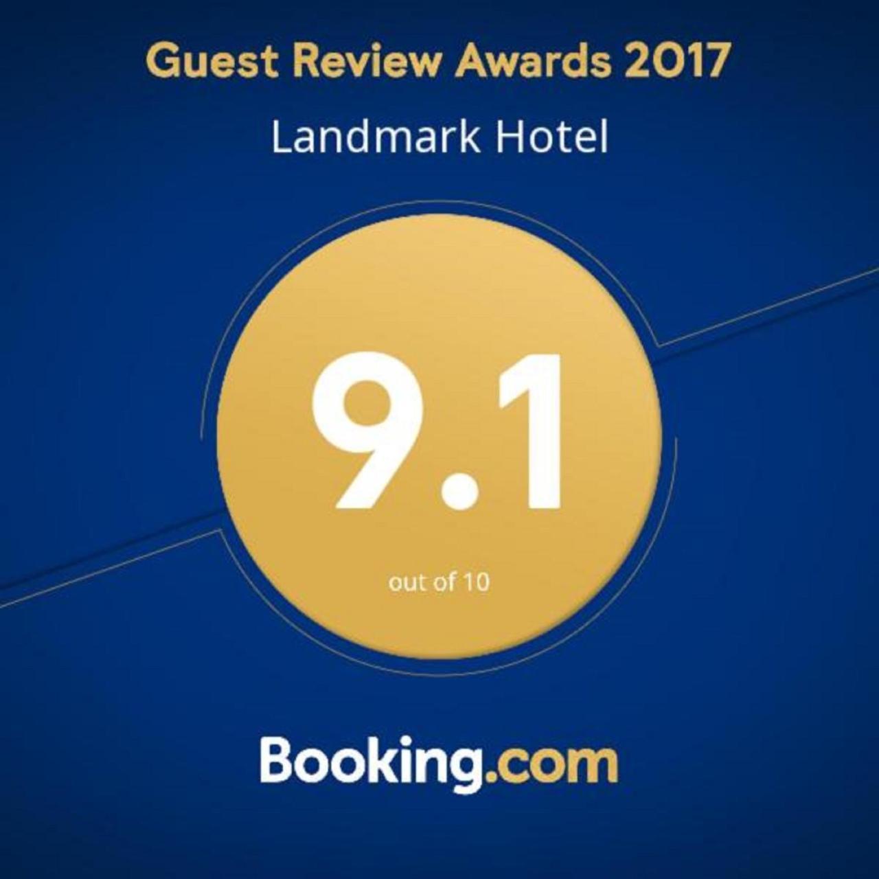 יאנגון Landmark Hotel מראה חיצוני תמונה